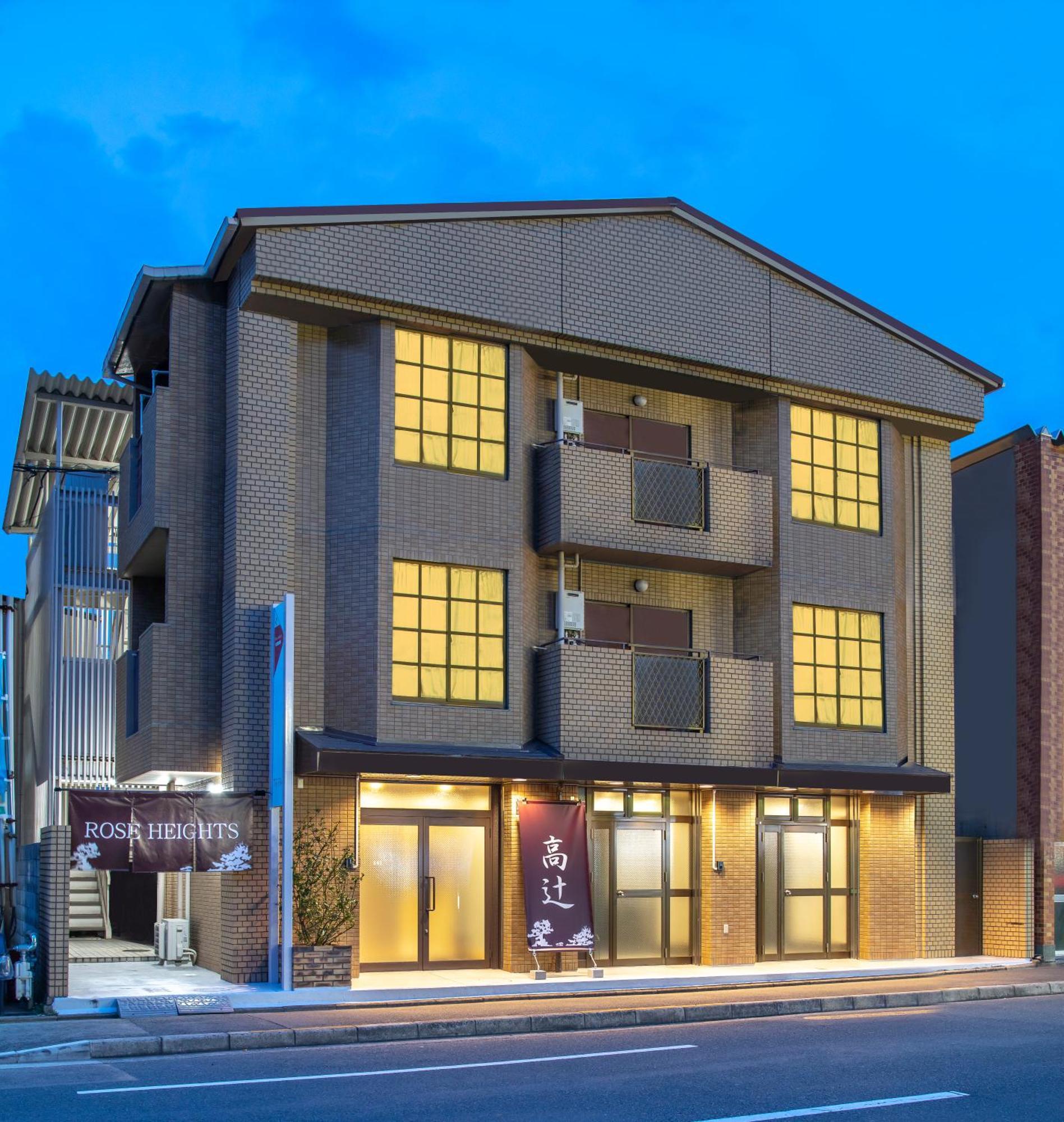 Hotel Kyoto Takatsuji Rose Heights Exteriér fotografie